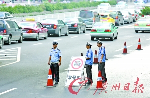 廣州亞運機動車限行今起全面展開