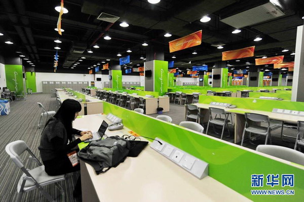 廣州亞運城主媒體中心揭幕