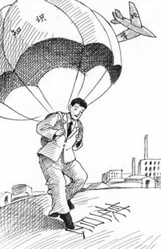 近期赴地方任職的“京官”一覽(名單)