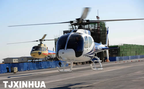 AC311輕型多用途直升機在津首飛并簽約
