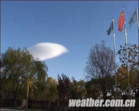 新一股冷空氣入侵 東北內蒙古等將迎降雪集中期