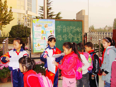 二七區(qū)長江路小學(xué)舉辦學(xué)習(xí)安全自護(hù)常識活動