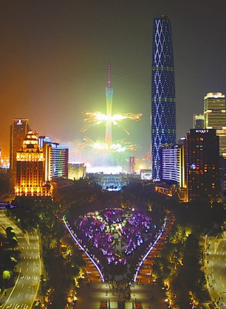 廣州市委書記：亞運(yùn)為廣州發(fā)展提速十年