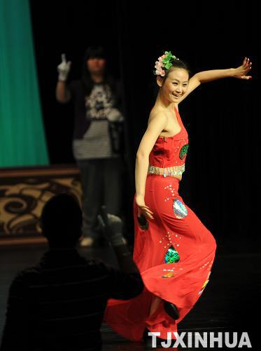 天津殘疾人藝術(shù)匯演舉行舞蹈專場