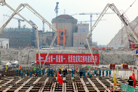 陽江核電站3號機組開工建設