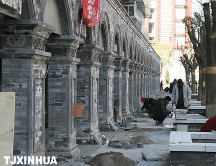 天津當選全國最佳休閑購物城市