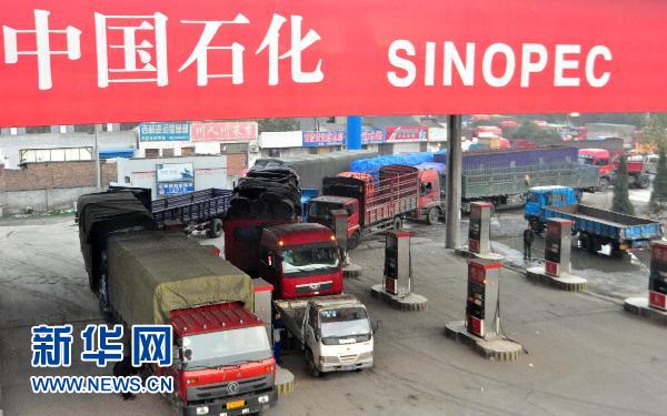 陜西柴油供應緊張 部分加油站限售