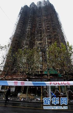 上?；馂氖鹿蕚麊T得到有效救治(圖)