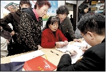 上海大樓火災事故直接損失可能達近五億元(圖)