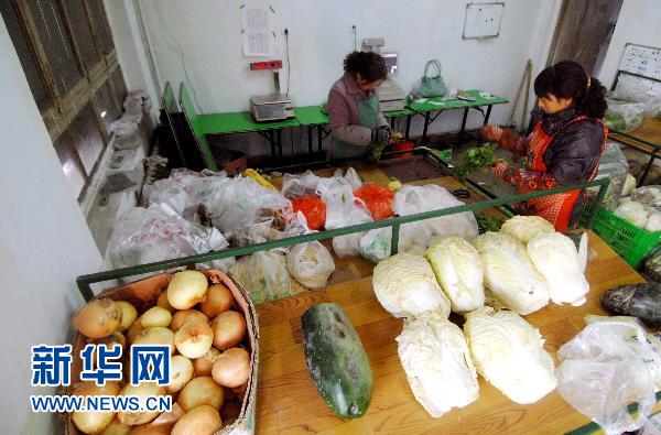 菜價上漲催生市民“網(wǎng)絡(luò)購菜”熱潮