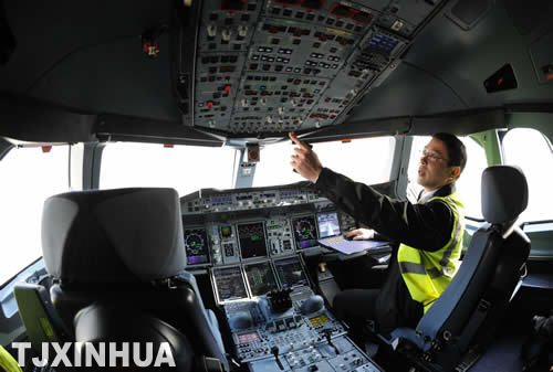 空客A380飛機首次造訪天津