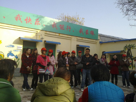 河大學子走進殘疾人健康診療中心 關愛殘障兒童