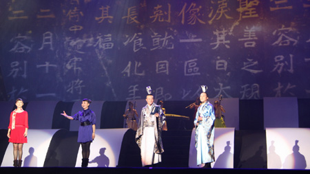 洛陽龍門石窟申遺成功十周年慶典晚會(huì)精彩紛呈