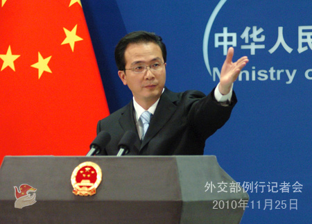 25日外交部發(fā)言人洪磊舉行例行記者會