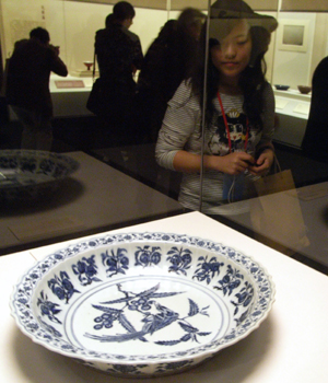 明朝“永樂宣德文物特展”在北京故宮博物院舉行