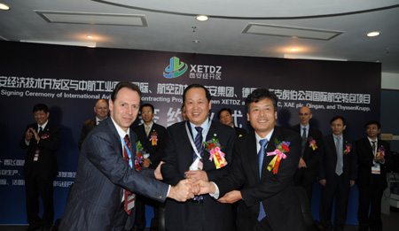 航空動(dòng)力將與艾維歐合資組建航空發(fā)動(dòng)機(jī)部件公司