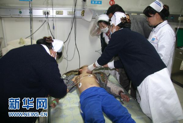 阿克蘇小學(xué)踩踏事故41人住院