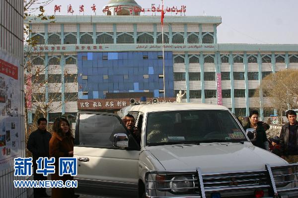 阿克蘇小學踩踏事故41人住院