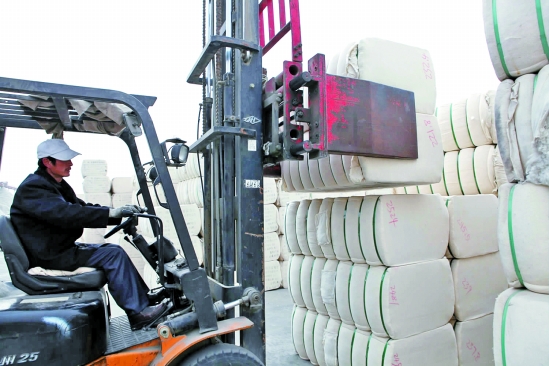 2010財經熱詞：漲、炒、控、荒、“池子”