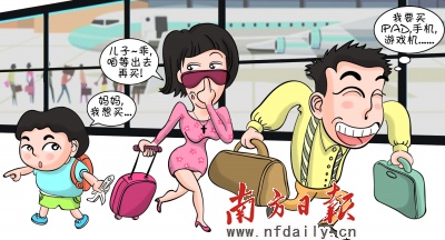 “中國制造”為何國內比國外貴？