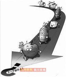 物價持續(xù)“高燒” N招讓你精打細算過幸福小日子