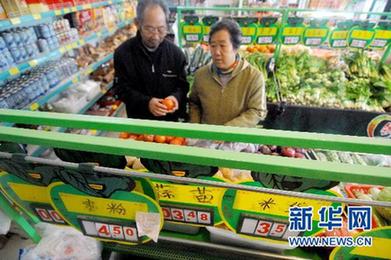 農(nóng)副產(chǎn)品漲價(jià)態(tài)勢(shì)初步遏制 穩(wěn)物價(jià)仍面臨三大難題