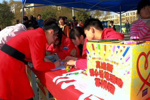 中原工學院和真維斯集團再度聯手資優助困