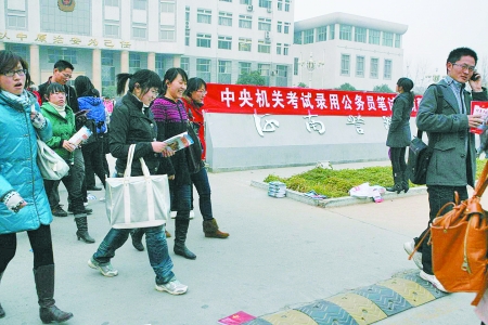 河南5萬余人參加國考 最熱一職4961人爭搶