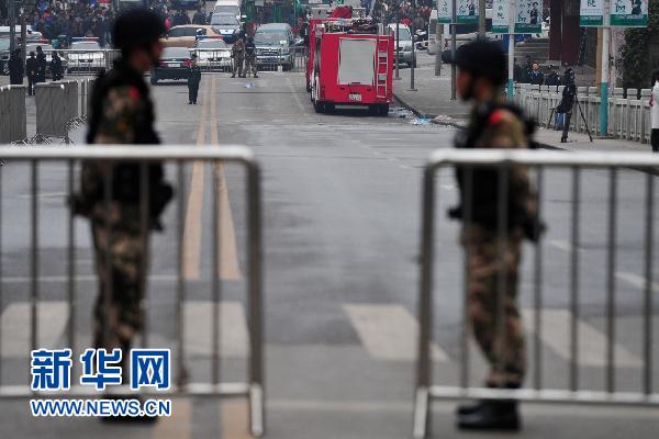 貴州凱里網吧爆炸事件原因初步查明(組圖)