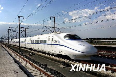 鐵道部就退票改簽等有關(guān)鐵路客規(guī)修訂問題作出解答