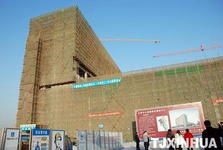 中心漁港風貌初顯