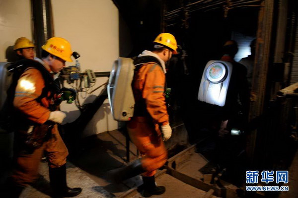 河南澠池煤礦瓦斯爆炸死亡人數(shù)上升至26人(圖)