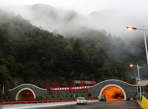 陜西高速交通飛速發(fā)展