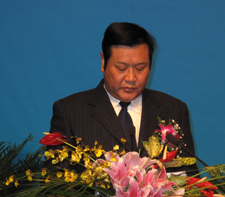 首屆河南國(guó)際金融博覽會(huì)在鄭州盛大開(kāi)幕