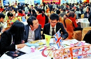 兔年春節游報名驟然“井噴” 豪氣老廣出手豪爽