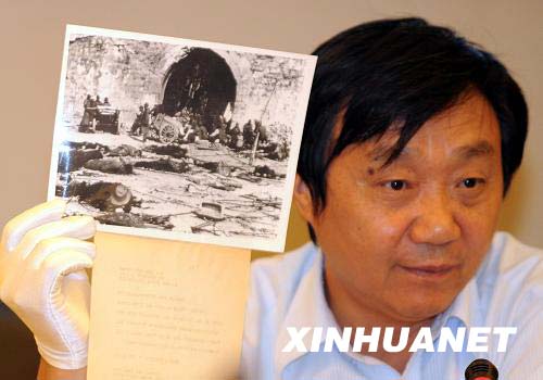 南京將舉行多項(xiàng)活動(dòng)悼念南京大屠殺30萬(wàn)遇難同胞