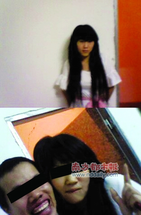 男子嫖娼后心得圖文并茂傳上網 還給技師打分