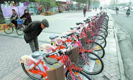 成都二環(huán)內(nèi)設(shè)10個公共自行車租賃點 部分已建好