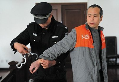 男子懷疑自己被監控 揚言炸首都機場獲刑(圖)