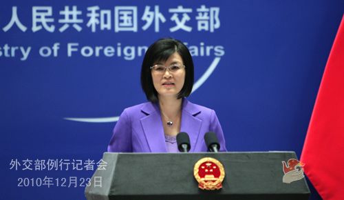 外交部就胡錦濤主席訪美、朝鮮半島局勢等答記者問