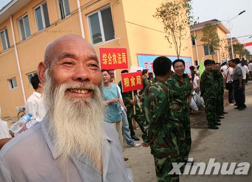 南水北調進入施工移民高峰期下達投資1101億