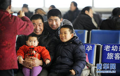 特別關(guān)注：春運(yùn)表情