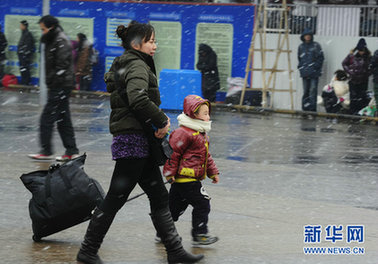 特別關注：春運表情