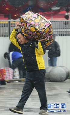 特別關(guān)注：春運(yùn)表情