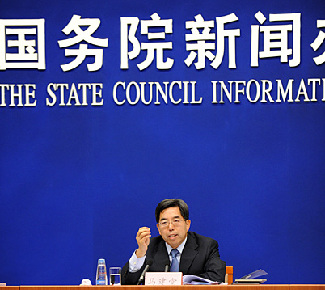 統(tǒng)計局:有信心有能力把物價控制在預(yù)期目標(biāo)范圍內(nèi)