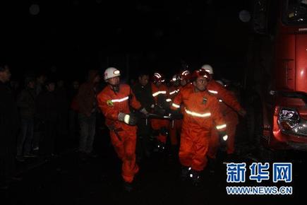 滬昆高速貴黃段多輛車連環相撞 交通暫時中斷