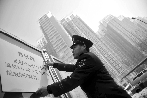 北京壓縮煙花燃放范圍 居民區首次列入禁放范圍[圖]