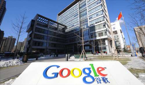 評(píng)論:谷歌如此“不作惡”