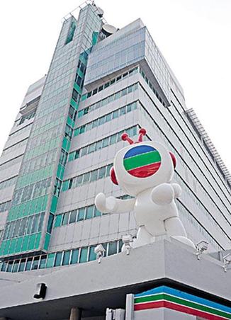 香港TVB股權“變天” 40年邵逸夫時代正式結束