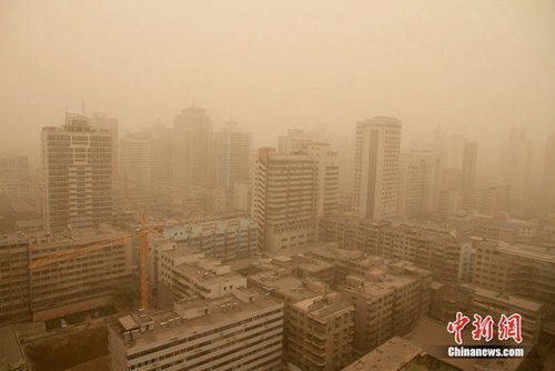 我國北方遭沙塵侵襲 約9000萬人受影響(圖)